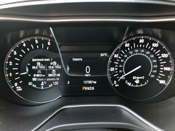 Ford Fusion USA II, 2015 г.