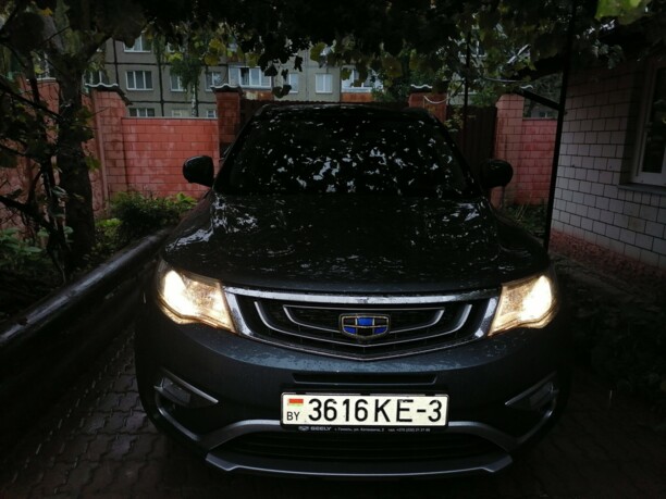 Geely Atlas, 2020 г.