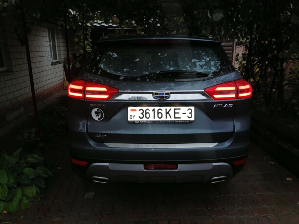Geely Atlas, 2020 г.