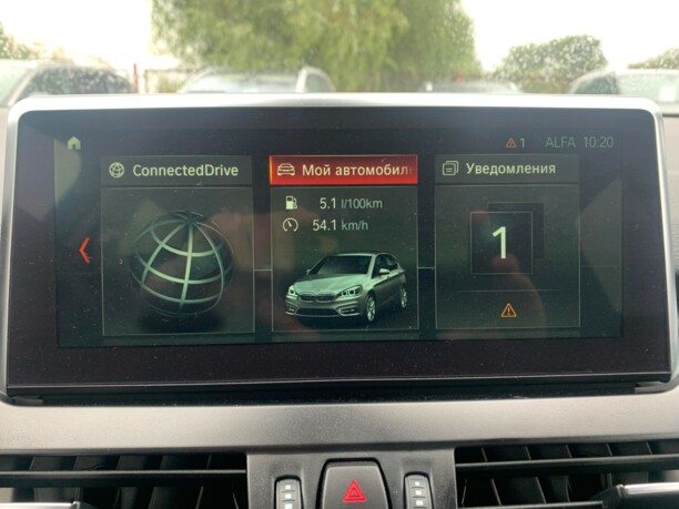 BMW 2 серия Active Tourer, 2018 г.