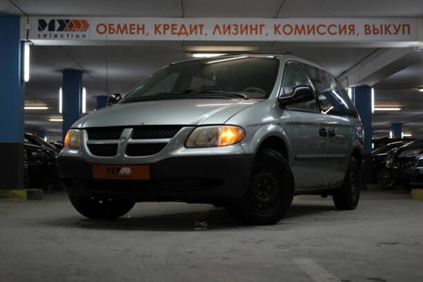 Dodge Caravan IV, 7 мест, 2003 г.