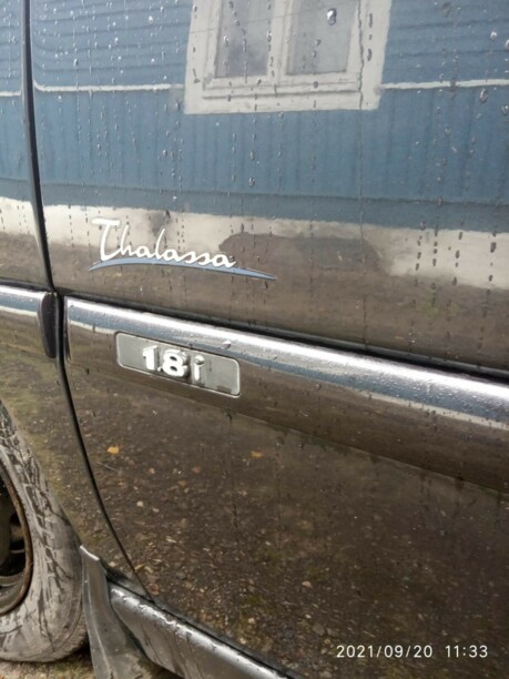 Citroen Evasion I · Рестайлинг, 1999 г.