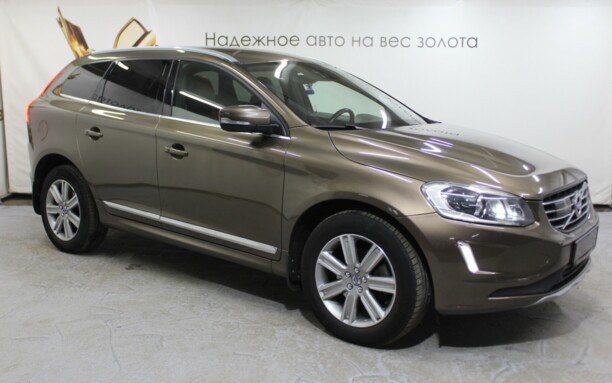 Volvo XC60 I · Рестайлинг, 2017 г.