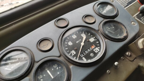ГАЗ 66 К-66, 1984 г.
