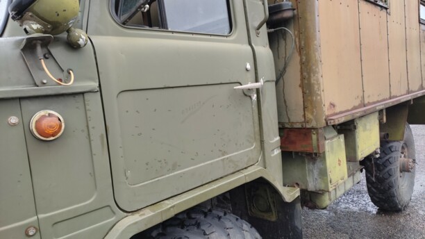 ГАЗ 66 К-66, 1984 г.