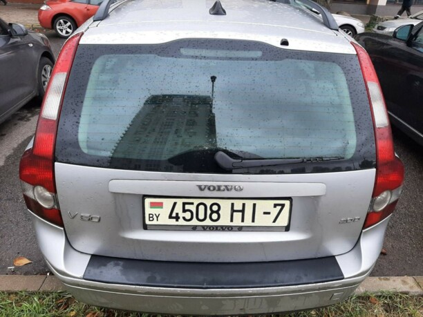 Volvo V50 I, 2005 г.