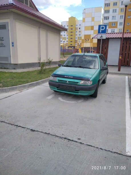 Citroen Saxo I, 1996 г.
