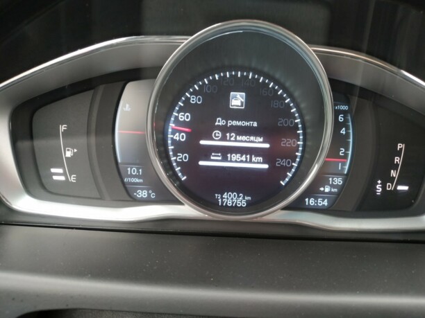 Volvo S80 II · 2-й рестайлинг, 2013 г.