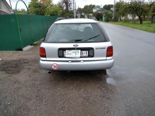 Ford Scorpio II, 1996 г.