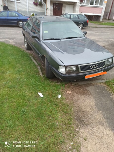 Audi 100 С3 · Рестайлинг, 1988 г.