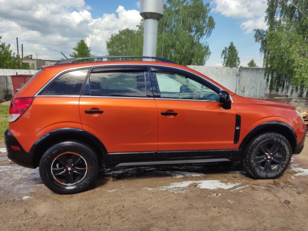 Saturn VUE II, 2008 г.