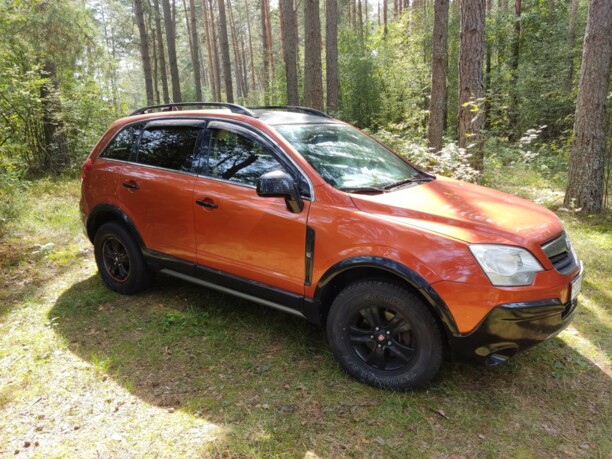 Saturn VUE II, 2008 г.