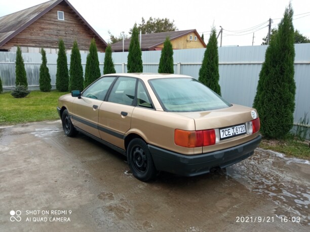 Audi 80 B3, 1987 г.