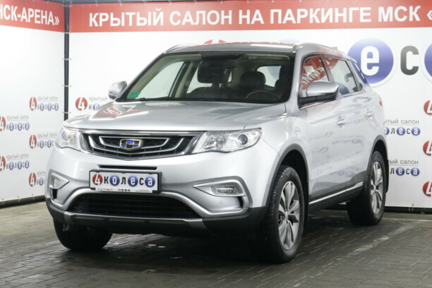 Geely Atlas, 2018 г.