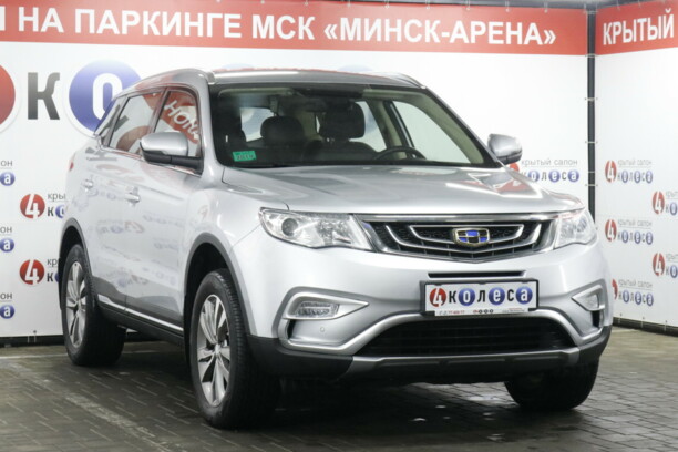 Geely Atlas, 2018 г.