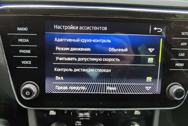 Skoda Superb III, 2018 г.
