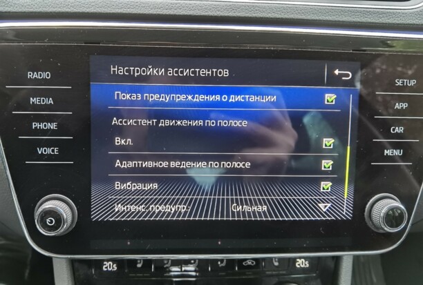 Skoda Superb III, 2018 г.