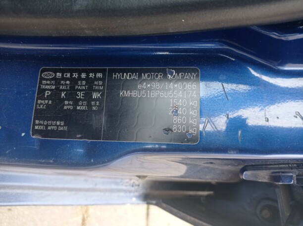 Hyundai Getz I · Рестайлинг, 2006 г.