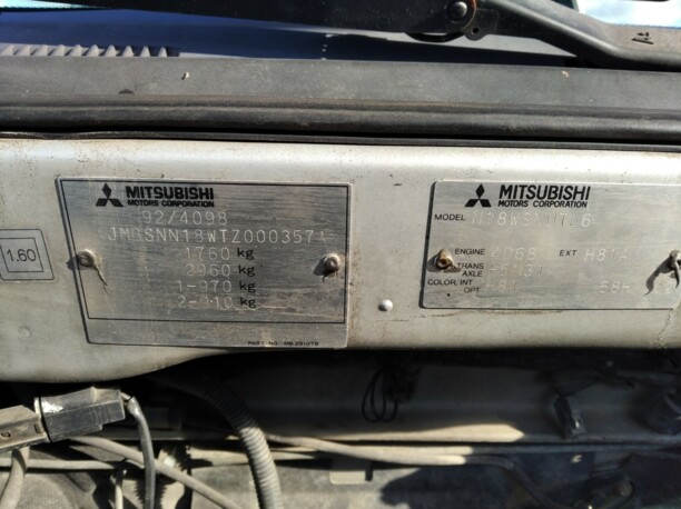 Mitsubishi Space Runner I, 1995 г.