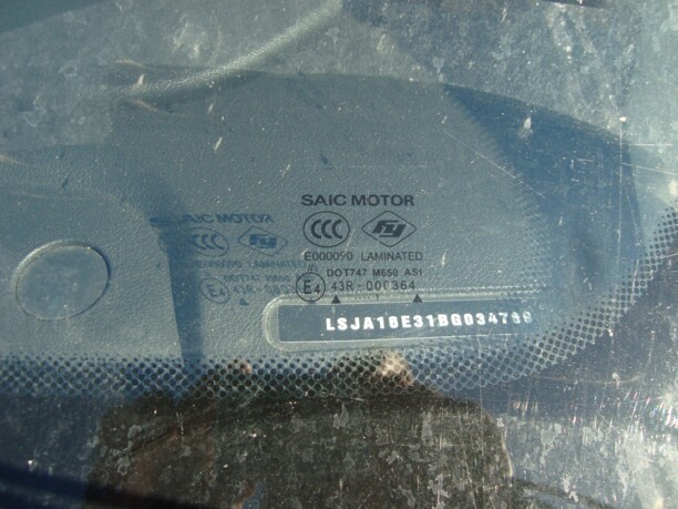 MG 350, 2011 г.