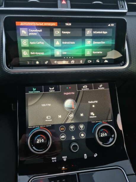 Land Rover Range Rover Velar, 2017 г.
