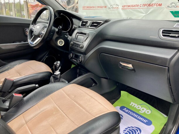 Kia Rio III, 2012 г.
