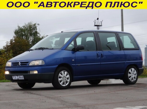 Citroen Evasion I · Рестайлинг, 7 мест, 1999 г.
