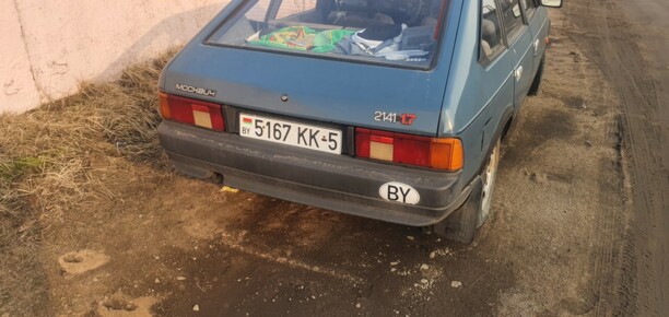 Москвич 2141, 1994 г.