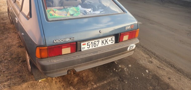 Москвич 2141, 1994 г.