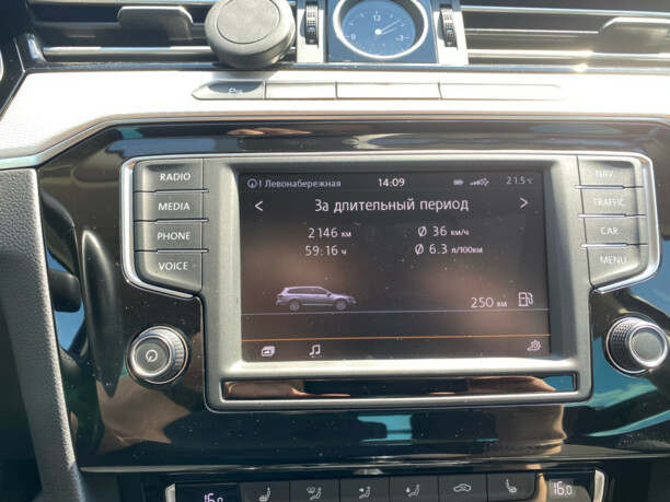 Volkswagen Passat B8, 2015 г.