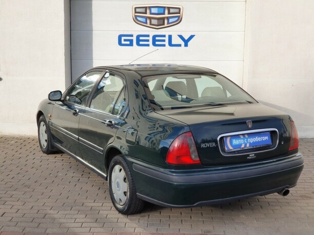 Rover 400 HH-R, 1998 г.