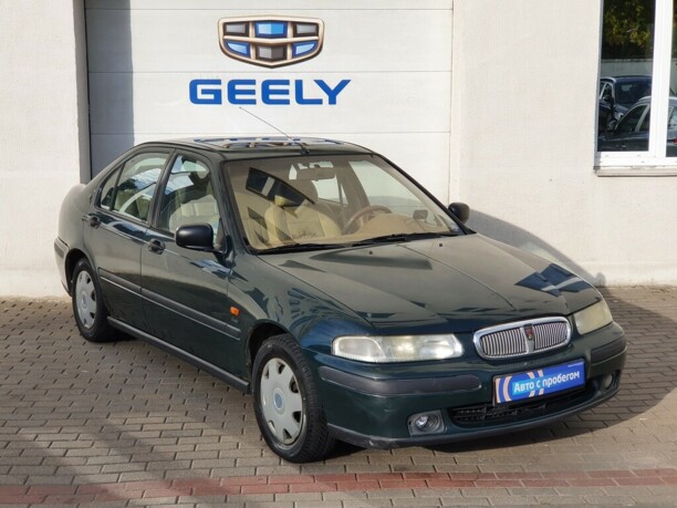 Rover 400 HH-R, 1998 г.