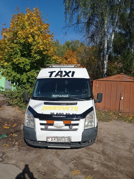Ford Transit, 2008 г.
