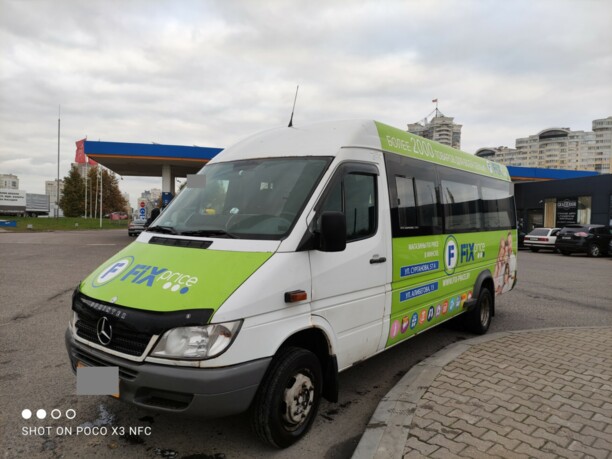 Mercedes-Benz Sprinter, 2014 г.