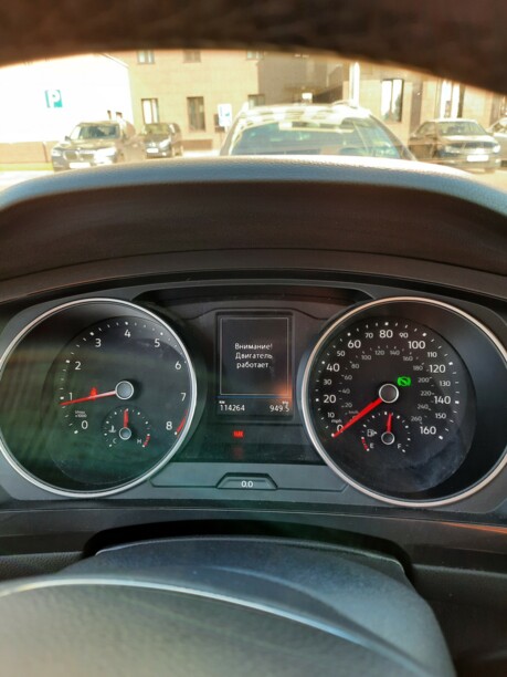 Volkswagen Tiguan II, 7 мест, 2017 г.