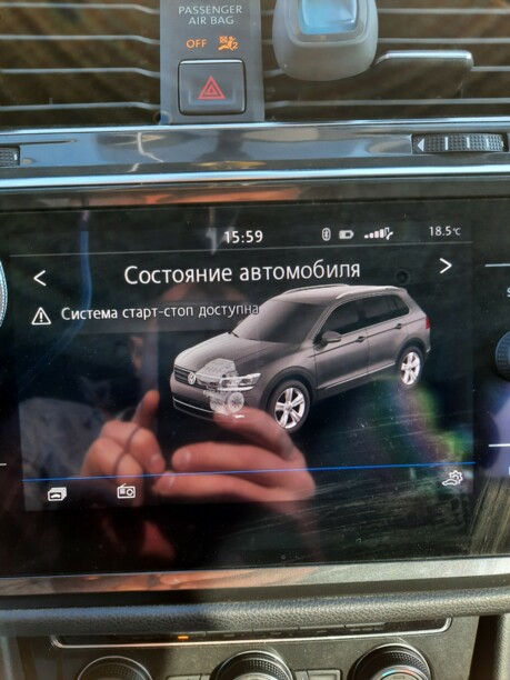 Volkswagen Tiguan II, 7 мест, 2017 г.