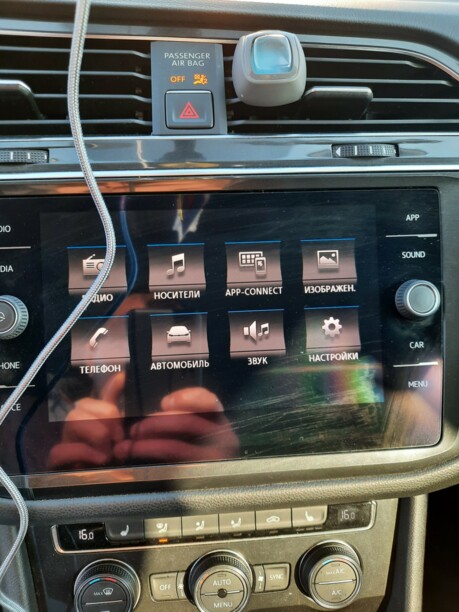 Volkswagen Tiguan II, 7 мест, 2017 г.