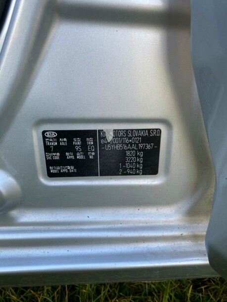 Kia Cee'd I · Рестайлинг, 2009 г.