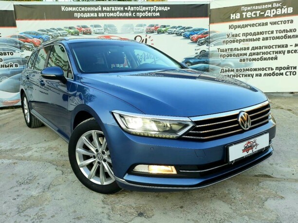 Volkswagen Passat B8, 2016 г.