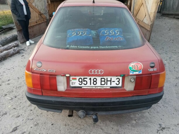 Audi 80 B3, 1989 г.