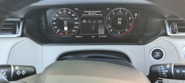 Land Rover Range Rover Velar, 2017 г.