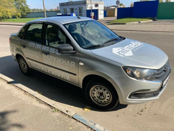 Lada (ВАЗ) Granta I · Рестайлинг, 2018 г.
