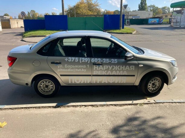 Lada (ВАЗ) Granta I · Рестайлинг, 2018 г.