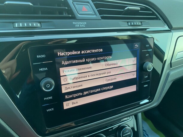 Volkswagen Touran III, 7 мест, 2017 г.