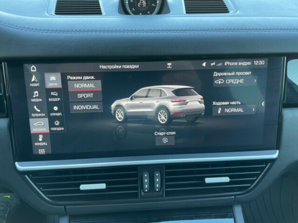 Porsche Cayenne III, 2019 г.