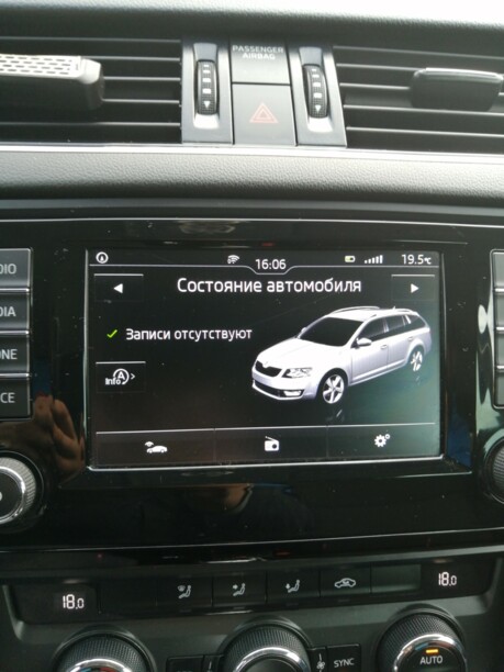 Skoda Octavia III, 2016 г.