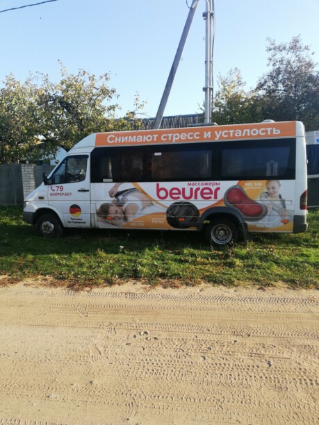 Mercedes-Benz Sprinter 411 4,6t, 2008 г.