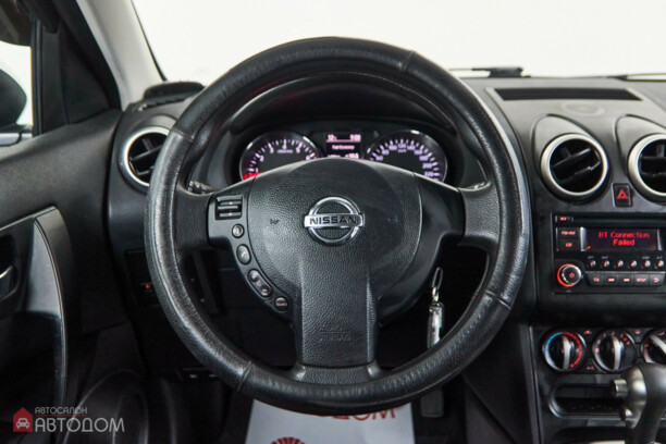 Nissan Qashqai I · Рестайлинг, 2013 г.