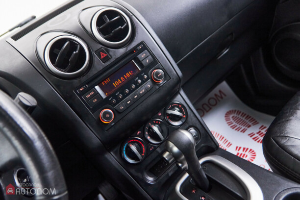 Nissan Qashqai I · Рестайлинг, 2013 г.