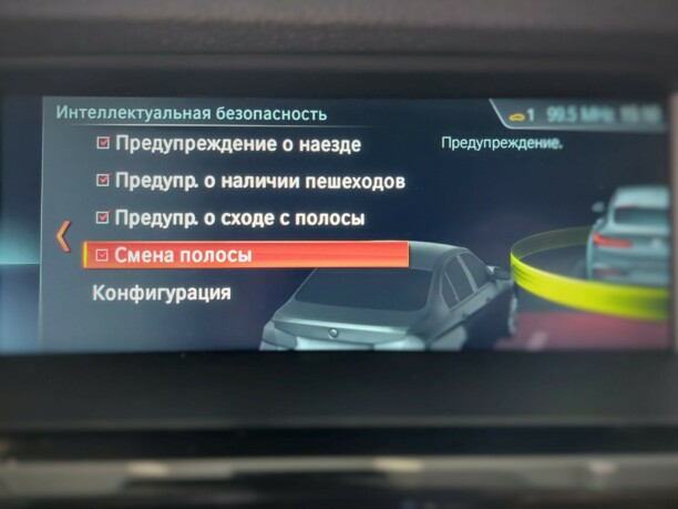 BMW X4 F26, 2016 г.